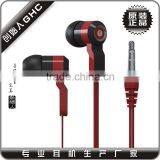 Pencil Earphone With Super Bass Sound Quality Free Samples Offered thumbnail-5