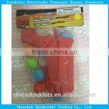 Liquidation Stock Leftover Lots Yiwu Stocklots Toy Ball Shooter Gun Surplus Inventory for Sale thumbnail-3
