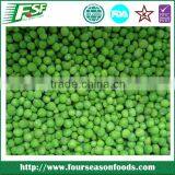 IQF/ Frozen fresh green peas Grade A/B in 2015