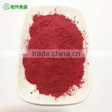 Organic Red Beet Root Powder Food Grade For Functional Products thumbnail-5
