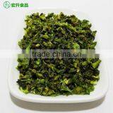 AD Type Dehydrated Green Bell Pepper thumbnail-1