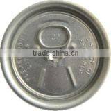 206# Beverage Easy Open End thumbnail-5