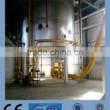 50TPD Soybean Pressing Machine/Favorites Compare Automatic Palm Oil Press Machine Lower Residual Oil