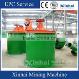 Xinhai Mixing Tank With Agitator , Mining Agitation Tank