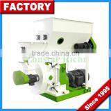 Biomass Pellet Mill With Durable Wearing Parts thumbnail-2