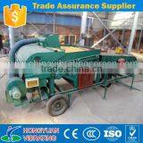 Factory Direct Sell Grain Sorting Machine for Cashew Nuts thumbnail-3