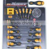27PC Screwdriver Set(THP034)