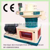 Newly CE Capacity 1-1.5T/H Pellet Press Mill for Rice Husk , Rice Husk Pellet Machine With CE
