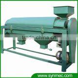 Coffee Bean Polishing Machine