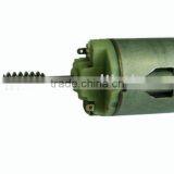 Metal Worm Motor thumbnail-1