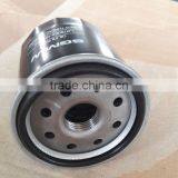 High Quality 630-1012120a Oil Filter for Motor Oil Cleaner System thumbnail-4