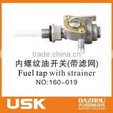 Fuel Tap With Strainer for Gasoline Generator 150/MZ175/2600(Yamaha) Spare Parts thumbnail-1
