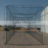 Baseball Cage Net