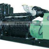 375KVA to 1500KVA Mitsubishi Diesel Power Generator thumbnail-1