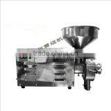 Spice Grinder/cocoa Bean Flour Milling Machine thumbnail-3