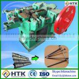 1-6 Inch Automatic Wire Nail Making Machine Z94-2C,3C,4C,5C,6C