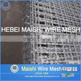 MS Razor Barbed Wire thumbnail-3