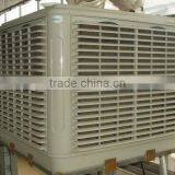 Cool Type CE Certificate Air Evaporative Cooling Cooler Equipment thumbnail-1