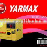 5KW Super Silent Generator thumbnail-1