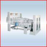 TQLZ China Vibrating Sieve thumbnail-1