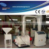 High-speed Turbo-type Plastic Mill Machine/turbo Turbine Grinder Pulverizer Crusher Machine thumbnail-1