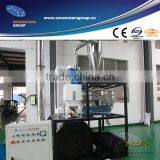 PE Pulverizer Machine /grinder Machine /plastic Miller Machine thumbnail-3
