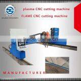 Desktop Cnc Cutting Machine Gantry Cnc Cutting Machine Portable Cnc Cutting Machine thumbnail-2