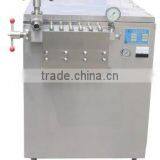 Higher Pressure Homogenizer thumbnail-1