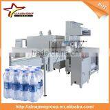 Full-Automatic Sleeve Wrapper & PE Film Thermal Shrink Packing Machine/system thumbnail-2