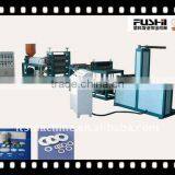 Fushi Brand PE Cap Liner Foam Sheet Extrusion Line(FS-WFP75)