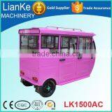 2017 Latest Version LK1500AC Passenger Electric Tricycle With Best Quality thumbnail-4