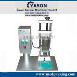 DDX-450 High Quality Elelctric Round Bottle Capping Machine thumbnail-1