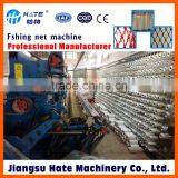 Japan's Ito High Quality Fishing Nets Machine thumbnail-1