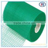 PVC Coated Welded Wire Mesh Fence Supplier thumbnail-1