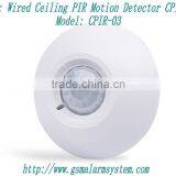 Lower Cost Wired PIR Motion Detector PET IMMUNE PIR SENSOR thumbnail-2