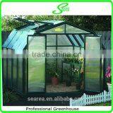 pc Sheet Durable Aluminum Garden Greenhouse thumbnail-3