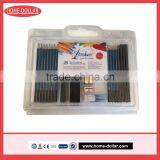 26 Piece Drawing and Sketching Pencil Art Set
