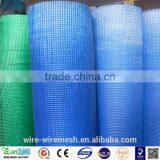 Alkali-resistant Fiberglass Mesh (factory)/construction Fiberglass Mesh 4x4mm thumbnail-6