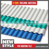 Pvc Roofing Sheep Shed thumbnail-3