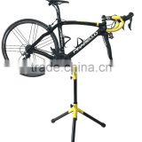 Display and repair bike stand bikestand