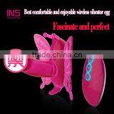 Remote Control Vibrating Butterfly thumbnail-1