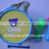 Plastic Musical Instrument Toy thumbnail-1