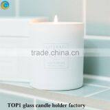 Sea Glass Spray Paint Personalized Candle Jars