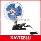 12V Electric metal Car fan 6" with clip 2 speed