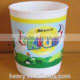 120ml Printed Kid Cup thumbnail-3