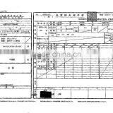 Environmental New the Side Window Cotton Car Window Curtain thumbnail-2