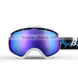 Hydrofilm Frame and Full Lens in REVO Mirror Sports Eyewear,custom Ski Goggles,ski Goggles thumbnail-4