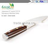8 Inch Japanese VG10 Damascus Steel Chef Knife With High Quality Colour Wooden Handle thumbnail-5