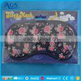 Littel Stars Red Eyeshade Smiley Expression Custom Eye Mask thumbnail-4