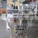 Automatic Grade 1 Preserves Packing Machine thumbnail-2